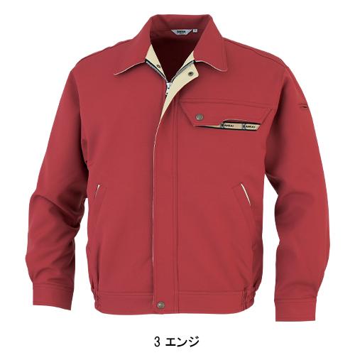 秋冬用 作業服・作業用品 長袖ブルゾン K20502 男女兼用 大川被服 KANSAI UNIFORM カンサイユニフォーム 20502 |  | 04