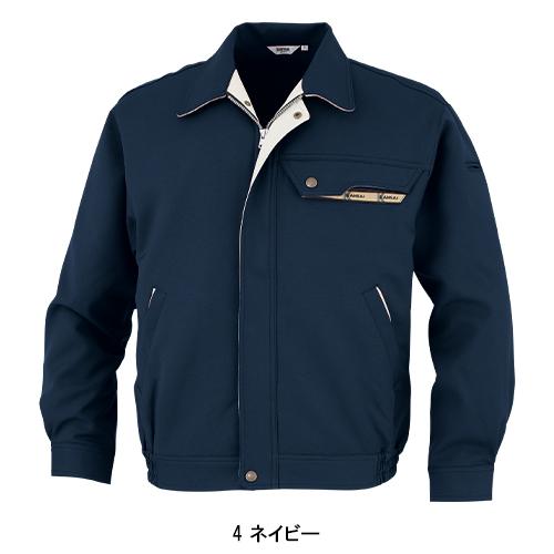 秋冬用 作業服・作業用品 長袖ブルゾン K20502 男女兼用 大川被服 KANSAI UNIFORM カンサイユニフォーム 20502 |  | 05