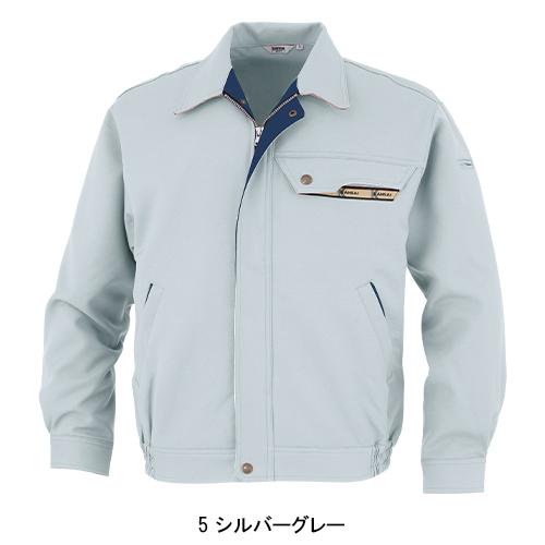 秋冬用 作業服・作業用品 長袖ブルゾン K20502 男女兼用 大川被服 KANSAI UNIFORM カンサイユニフォーム 20502 |  | 06
