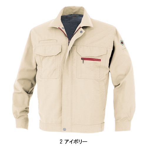 春夏用  作業服・作業用品 長袖ブルゾン メンズ 大川被服 DAIRIKI ダイリキ 22012 |  | 03