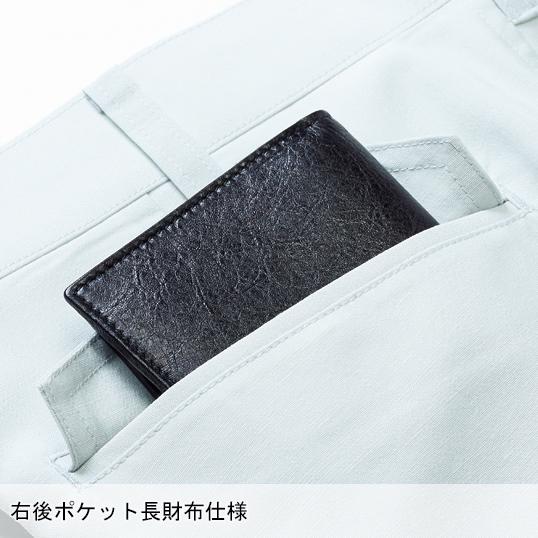 作業ズボン 作業着 作業服 春夏用 スラックス メンズ 大川被服 DAIRIKI ダイリキ 22015 |  | 06