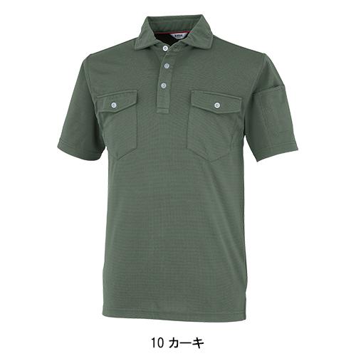 作業服・作業用品 半袖ポロシャツ メンズ 大川被服 KANSAI UNIFORM カンサイユニフォーム 24404 |  | 11