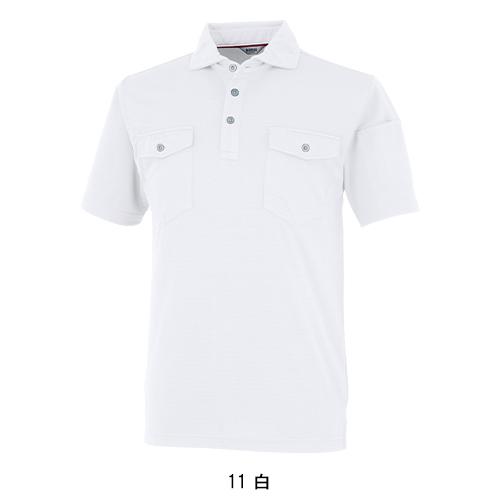 作業服・作業用品 半袖ポロシャツ メンズ 大川被服 KANSAI UNIFORM カンサイユニフォーム 24404 |  | 12