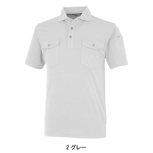 作業服・作業用品 半袖ポロシャツ メンズ 大川被服 KANSAI UNIFORM カンサイユニフォーム 24404 |  | 03