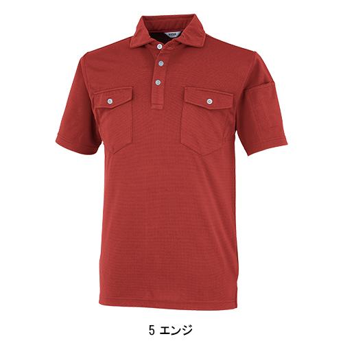 作業服・作業用品 半袖ポロシャツ メンズ 大川被服 KANSAI UNIFORM カンサイユニフォーム 24404 |  | 06