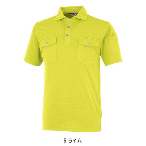 作業服・作業用品 半袖ポロシャツ メンズ 大川被服 KANSAI UNIFORM カンサイユニフォーム 24404 |  | 07