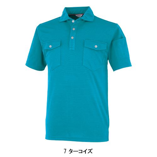 作業服・作業用品 半袖ポロシャツ メンズ 大川被服 KANSAI UNIFORM カンサイユニフォーム 24404 |  | 08