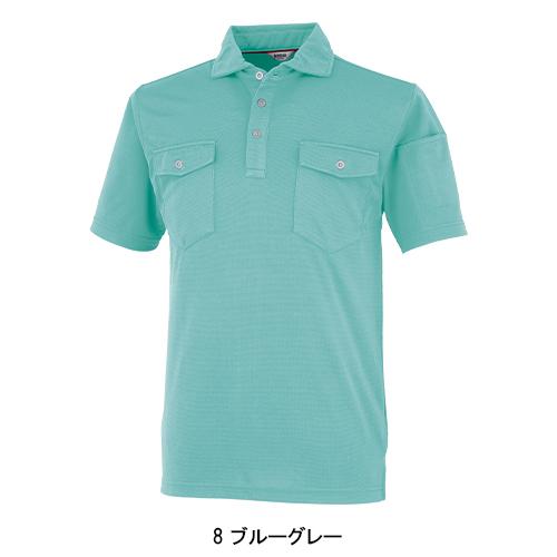作業服・作業用品 半袖ポロシャツ メンズ 大川被服 KANSAI UNIFORM カンサイユニフォーム 24404 |  | 09