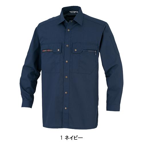 春夏用  作業服・作業用品 長袖シャツ K30204 メンズ 大川被服 KANSAI UNIFORM カンサイユニフォーム 30204 |  | 02