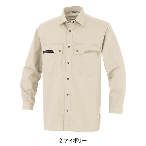 春夏用  作業服・作業用品 長袖シャツ K30204 メンズ 大川被服 KANSAI UNIFORM カンサイユニフォーム 30204 |  | 03