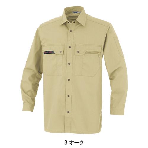 春夏用  作業服・作業用品 長袖シャツ K30204 メンズ 大川被服 KANSAI UNIFORM カンサイユニフォーム 30204 |  | 04