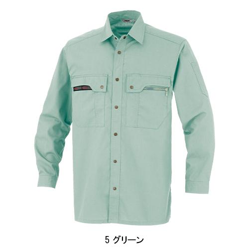 春夏用  作業服・作業用品 長袖シャツ K30204 メンズ 大川被服 KANSAI UNIFORM カンサイユニフォーム 30204 |  | 06