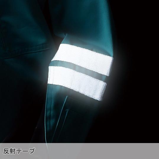 秋冬用 作業服・作業用品 長袖ブルゾン メンズ 大川被服 DAIRIKI ダイリキ 31702 |  | 10