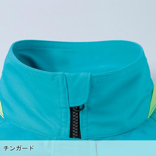 秋冬用 作業服・作業用品 長袖ブルゾン メンズ 大川被服 DAIRIKI ダイリキ 31702 |  | 06