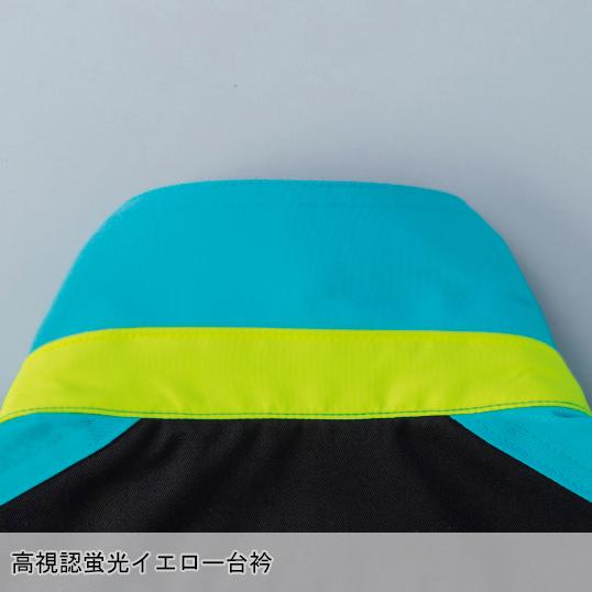 秋冬用 作業服・作業用品 長袖ブルゾン メンズ 大川被服 DAIRIKI ダイリキ 31702 |  | 08