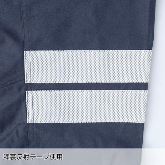 秋冬用 作業服・作業用品 ノータック カーゴパンツ メンズ 大川被服 DAIRIKI ダイリキ 31706 |  | 04