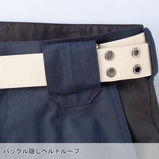 秋冬用 作業服・作業用品 ノータック カーゴパンツ メンズ 大川被服 DAIRIKI ダイリキ 31706 |  | 05