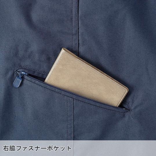 秋冬用 作業服・作業用品 ノータック カーゴパンツ メンズ 大川被服 DAIRIKI ダイリキ 31706 |  | 08