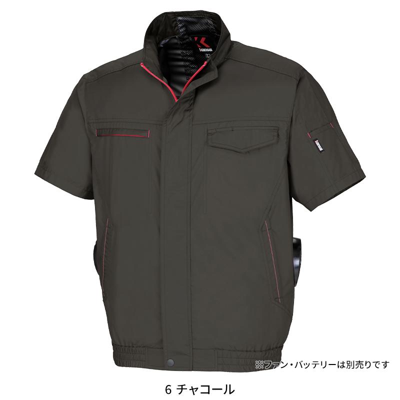 【2025春夏新作】 KANSAI UNIFORM 空調風神服半袖ブルゾン(サイドファン) 作業服 春夏用 メンズ 50001 大川被服 作業着 M-5L |  | 04