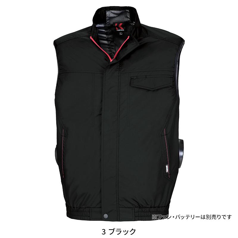 【2025春夏新作】 KANSAI UNIFORM 空調風神服ベスト(サイドファン) 作業服 春夏用 メンズ 50002 大川被服 作業着 S-5L |  | 04