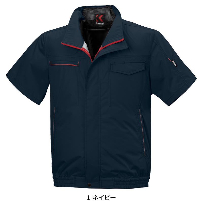 【2026春夏新作】 空調風神服 ハイポジション半袖ブルゾン(単品) 作業服 春夏用 男女兼用 55501 大川被服 作業着 M-7L |  | 02
