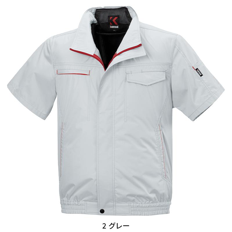 【2026春夏新作】 空調風神服 ハイポジション半袖ブルゾン(単品) 作業服 春夏用 男女兼用 55501 大川被服 作業着 M-7L |  | 03