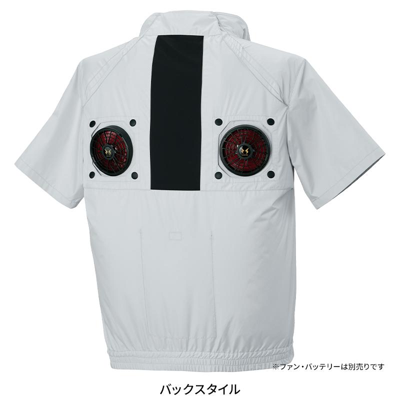 【2026春夏新作】 空調風神服 ハイポジション半袖ブルゾン(単品) 作業服 春夏用 男女兼用 55501 大川被服 作業着 M-7L |  | 04