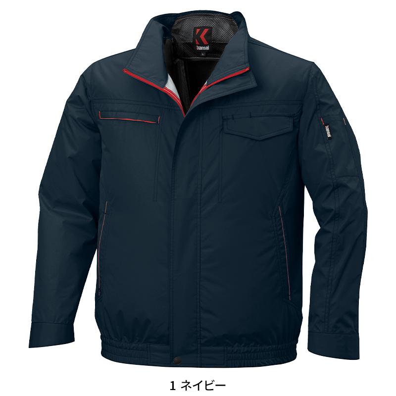 【2026春夏新作】 空調風神服 ハイポジション長袖ブルゾン(単品) 作業服 春夏用 男女兼用 55503 大川被服 作業着 M-7L |  | 02