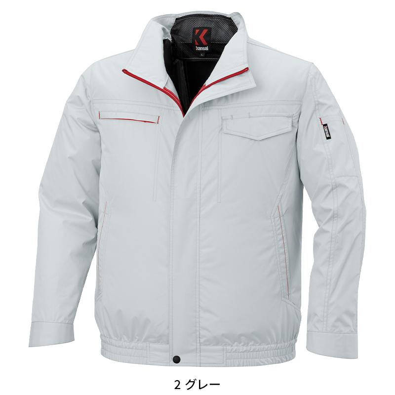 【2026春夏新作】 空調風神服 ハイポジション長袖ブルゾン(単品) 作業服 春夏用 男女兼用 55503 大川被服 作業着 M-7L |  | 03