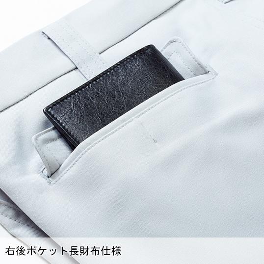 秋冬用 作業服・作業用品 スラックス K6004 メンズ 大川被服 KANSAI UNIFORM カンサイユニフォーム 60045 |  | 06