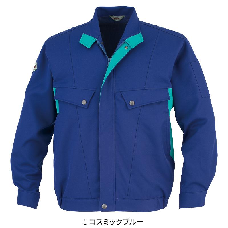 DAIRIKI 長袖ブルゾン 作業服 秋冬用 メンズ 65302 大川被服 作業着 S-5L |  | 02