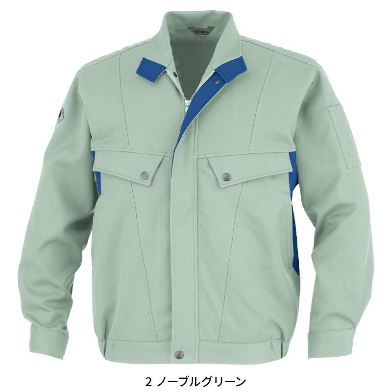 DAIRIKI 長袖ブルゾン 作業服 秋冬用 メンズ 65302 大川被服 作業着 S-5L |  | 03