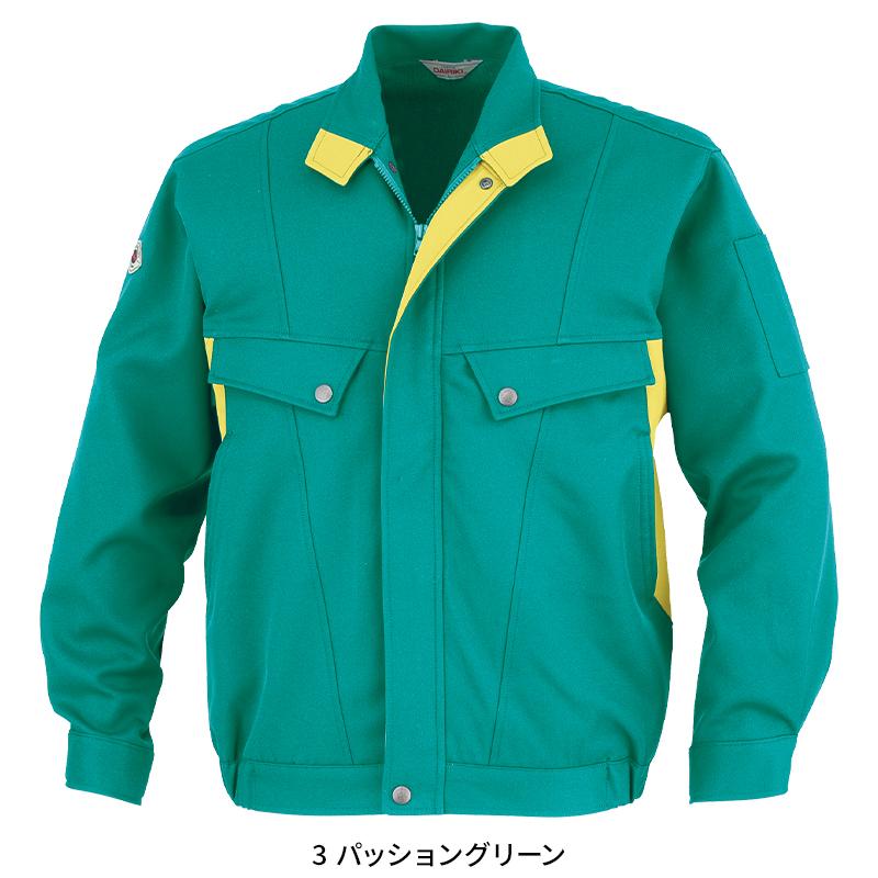 DAIRIKI 長袖ブルゾン 作業服 秋冬用 メンズ 65302 大川被服 作業着 S-5L |  | 04