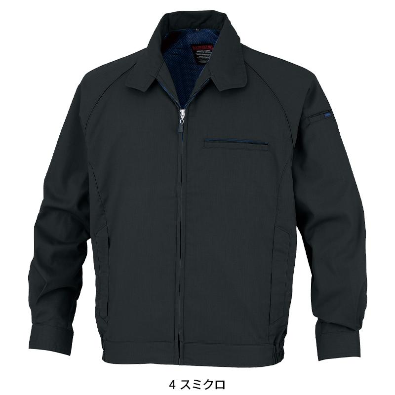 DAIRIKI 長袖カラーブルゾン 作業服 通年用 メンズ 66002 大川被服 作業着 S-5L |  | 05