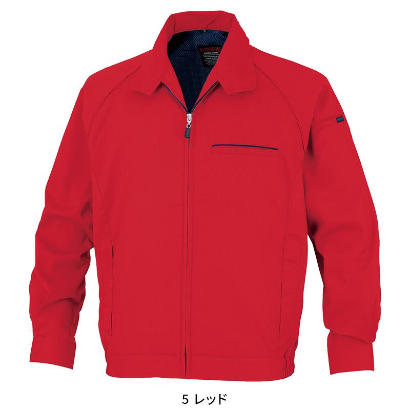 DAIRIKI 長袖カラーブルゾン 作業服 通年用 メンズ 66002 大川被服 作業着 S-5L |  | 06