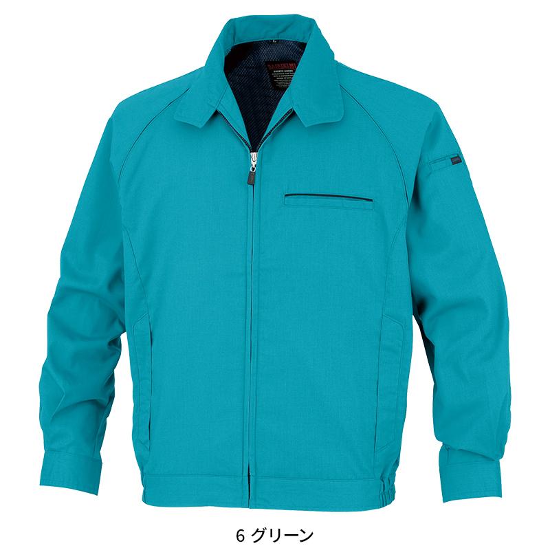 DAIRIKI 長袖カラーブルゾン 作業服 通年用 メンズ 66002 大川被服 作業着 S-5L |  | 07