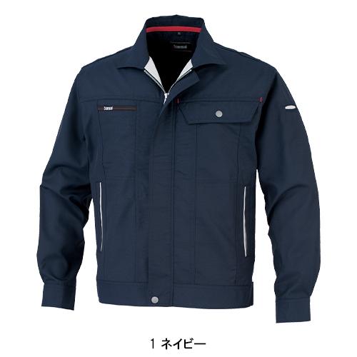 春夏用  作業服・作業用品 長袖ブルゾン メンズ 大川被服 KANSAI UNIFORM カンサイユニフォーム 70012 |  | 02