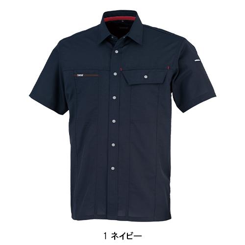春夏用  作業服・作業用品 半袖シャツ K7002 メンズ 大川被服 KANSAI UNIFORM カンサイユニフォーム 70023 |  | 02