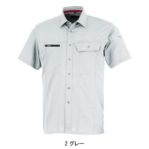 春夏用  作業服・作業用品 半袖シャツ K7002 メンズ 大川被服 KANSAI UNIFORM カンサイユニフォーム 70023 |  | 03