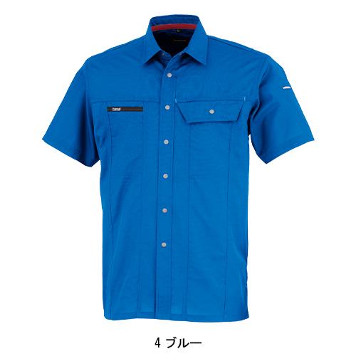 春夏用  作業服・作業用品 半袖シャツ K7002 メンズ 大川被服 KANSAI UNIFORM カンサイユニフォーム 70023 |  | 05