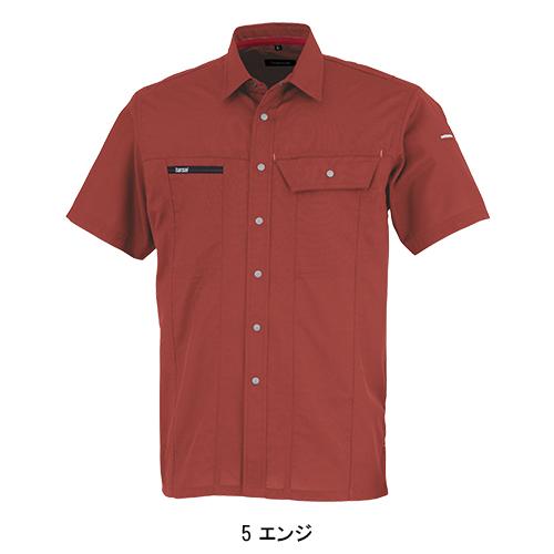 春夏用  作業服・作業用品 半袖シャツ K7002 メンズ 大川被服 KANSAI UNIFORM カンサイユニフォーム 70023 |  | 06