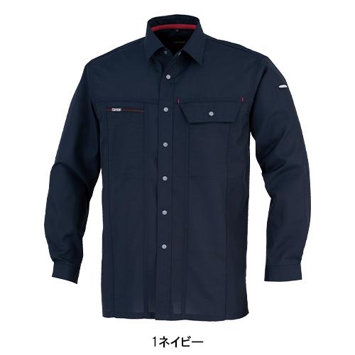 春夏用  作業服・作業用品 長袖シャツ K7003 メンズ 大川被服 KANSAI UNIFORM カンサイユニフォーム 70034 |  | 02