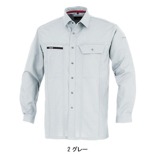春夏用  作業服・作業用品 長袖シャツ K7003 メンズ 大川被服 KANSAI UNIFORM カンサイユニフォーム 70034 |  | 03