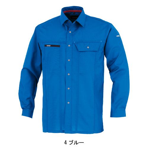 春夏用  作業服・作業用品 長袖シャツ K7003 メンズ 大川被服 KANSAI UNIFORM カンサイユニフォーム 70034 |  | 05