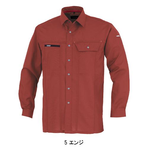 春夏用  作業服・作業用品 長袖シャツ K7003 メンズ 大川被服 KANSAI UNIFORM カンサイユニフォーム 70034 |  | 06