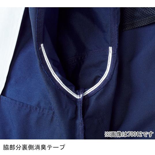春夏用  作業服・作業用品 長袖シャツ K7003 メンズ 大川被服 KANSAI UNIFORM カンサイユニフォーム 70034 |  | 08