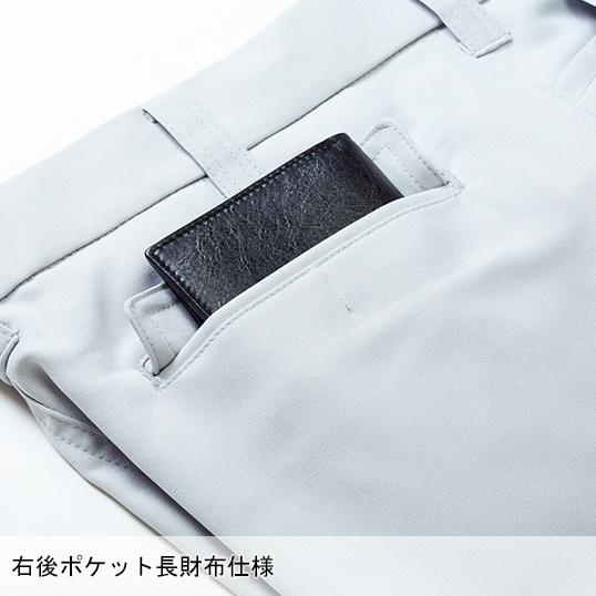 作業ズボン 作業着 作業服 春夏用 カーゴパンツ メンズ 大川被服 KANSAI UNIFORM カンサイユニフォーム 70056 |  | 06