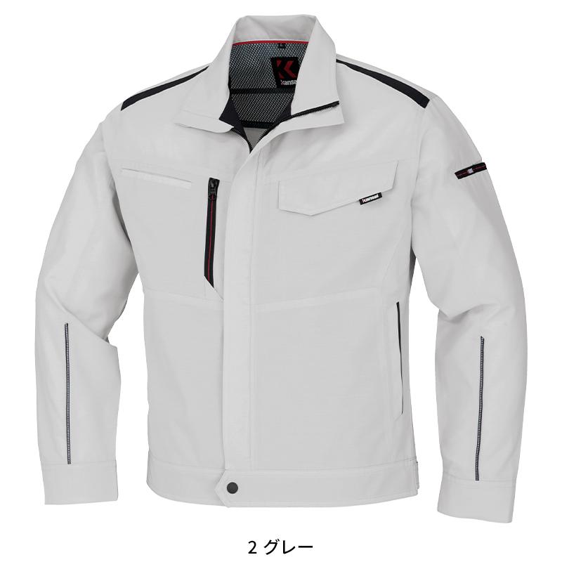 【2025春夏新作】 KANSAI UNIFORM 長袖ブルゾン 作業服 春夏用 メンズ 70412 大川被服 作業着 S-5L |  | 03