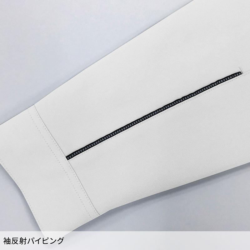 【2025春夏新作】 KANSAI UNIFORM 長袖ブルゾン 作業服 春夏用 メンズ 70412 大川被服 作業着 S-5L |  | 05
