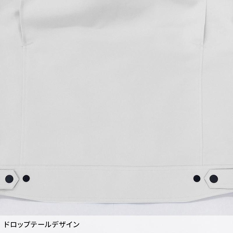 【2025春夏新作】 KANSAI UNIFORM 長袖ブルゾン 作業服 春夏用 メンズ 70412 大川被服 作業着 S-5L |  | 07